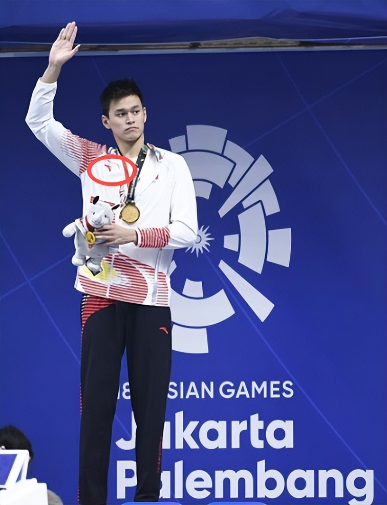 孙杨娱乐节目__特别关注孙杨主持人