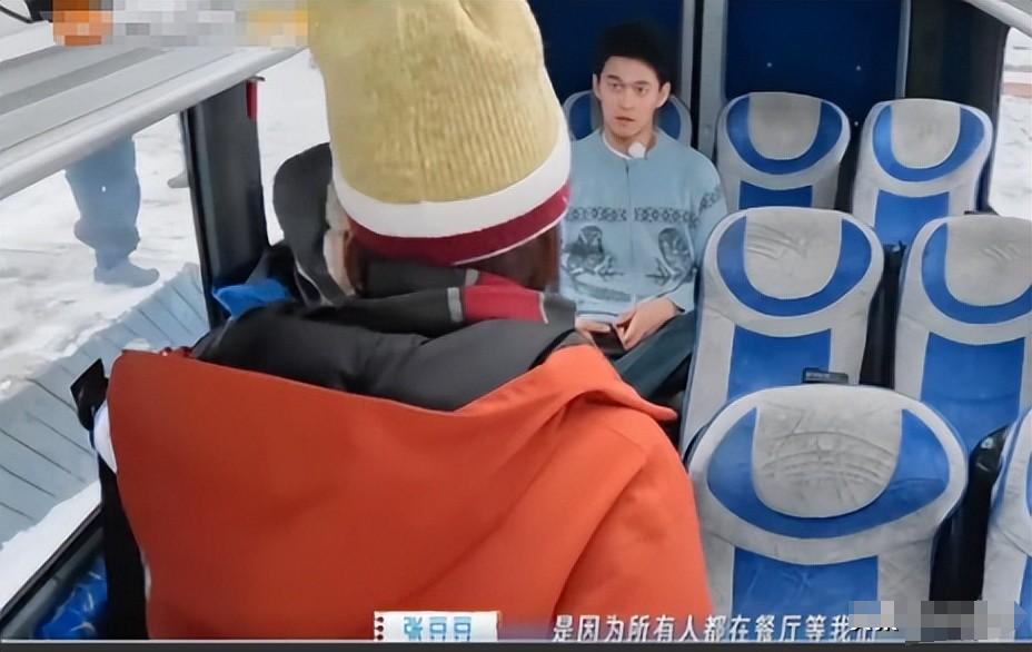 _孙杨娱乐节目_特别关注孙杨主持人
