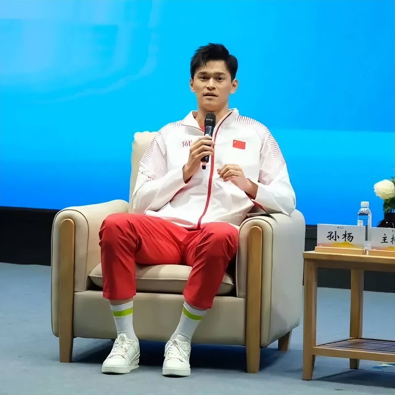 _孙杨娱乐节目_特别关注孙杨主持人