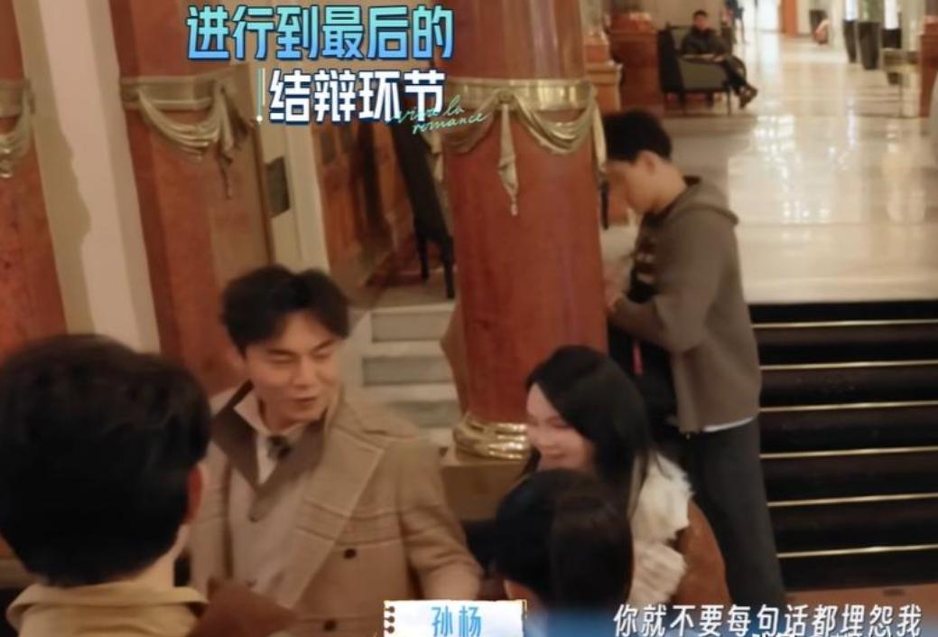 孙杨娱乐节目__特别关注孙杨主持人