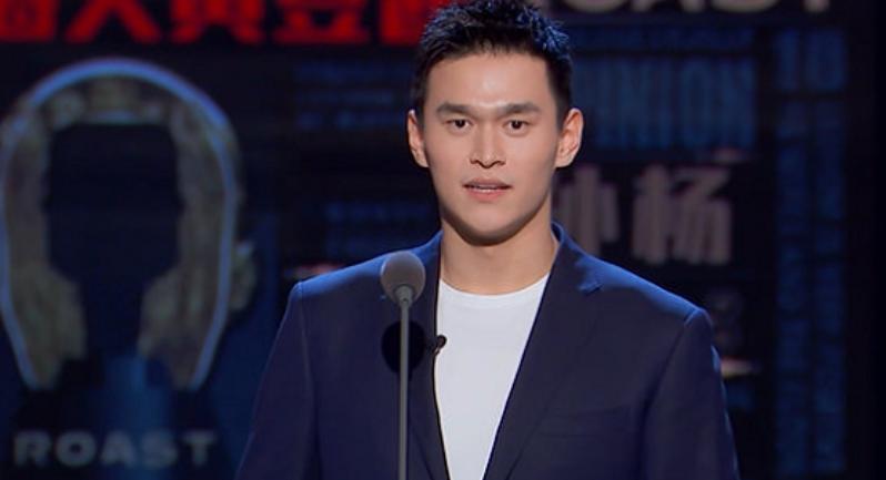特别关注孙杨主持人__孙杨娱乐节目