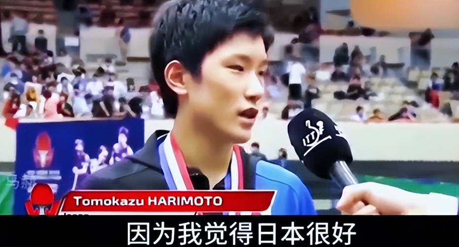 丢脸丢到国外！张本兄妹改名风波闹大，韩媒点名怒怼，活成笑话__丢脸丢到国外！张本兄妹改名风波闹大，韩媒点名怒怼，活成笑话