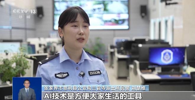 _峡谷日常视频_峡谷断臂是真实事件吗