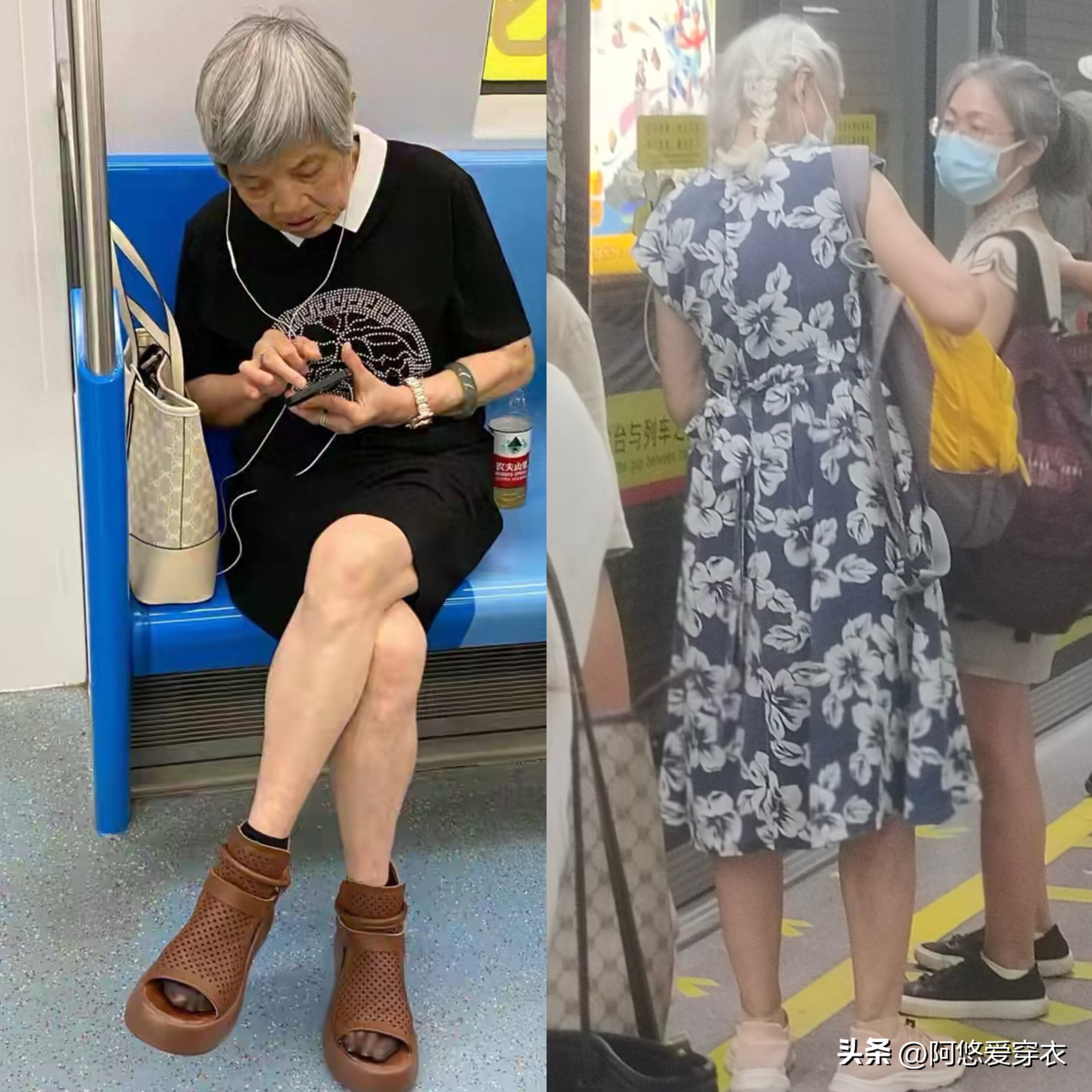 被上海地铁的奶奶们惊艳了！个个“花裙+丝巾”，却洋气又高级