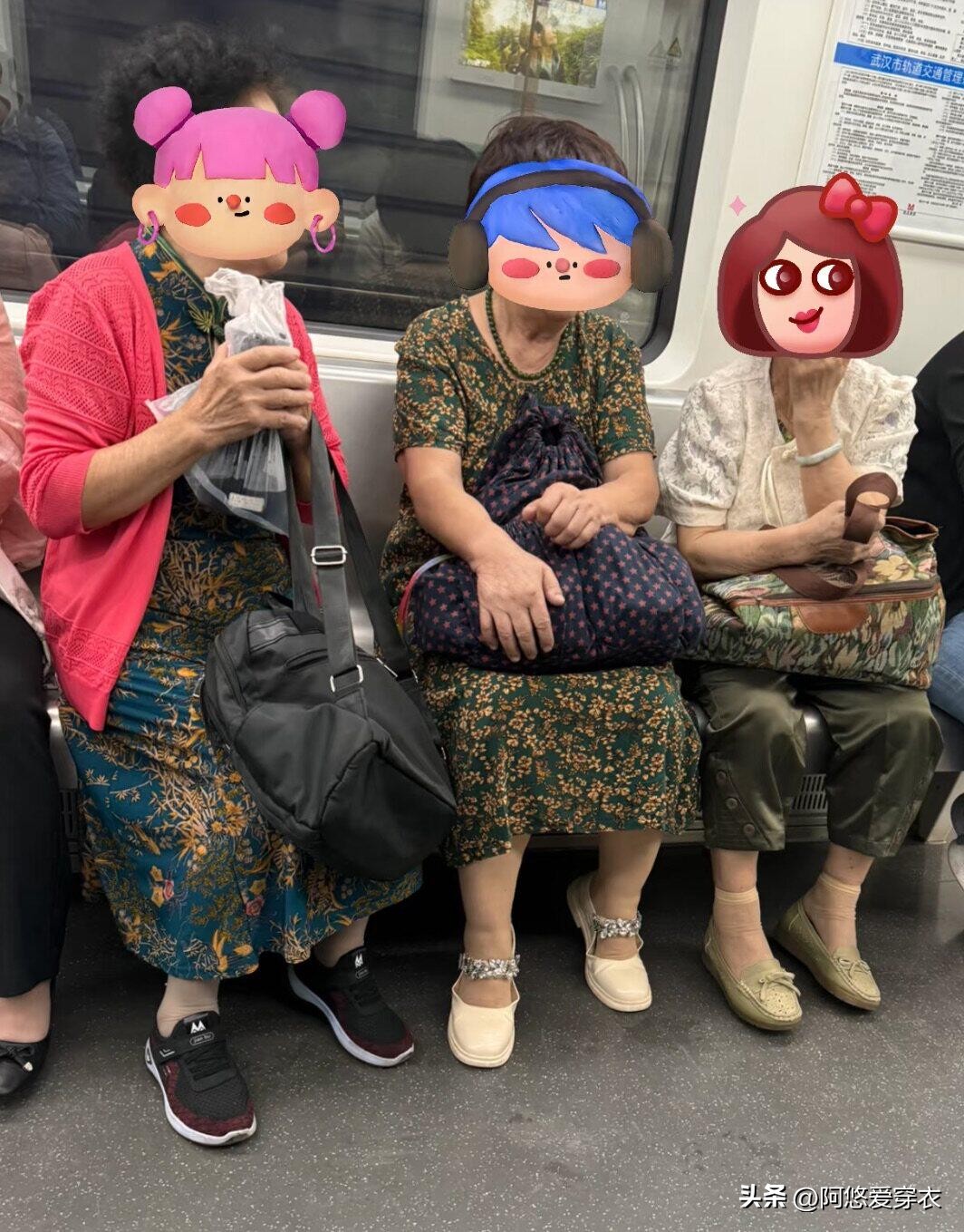 上海地铁阿姨_上海地铁吊带女孩_
