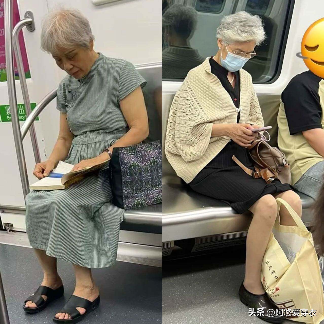 上海地铁阿姨__上海地铁吊带女孩