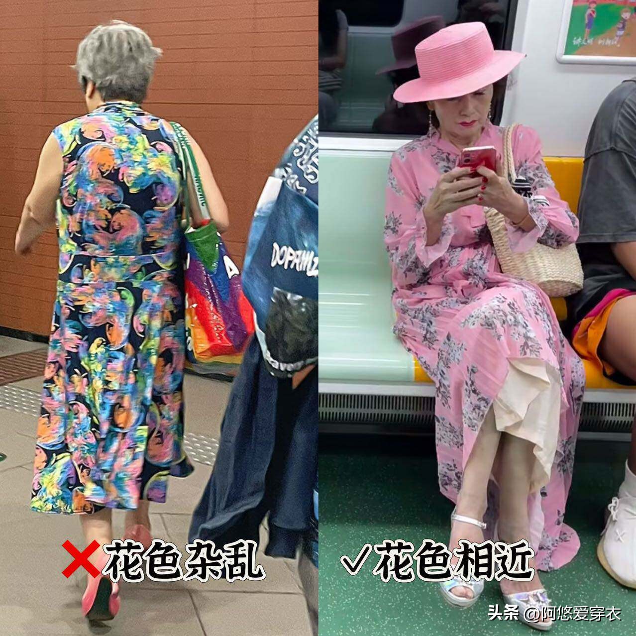 上海地铁阿姨__上海地铁吊带女孩