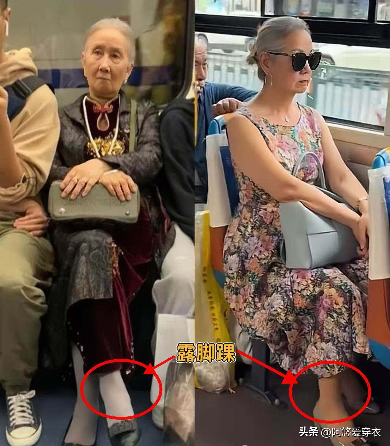 上海地铁阿姨__上海地铁吊带女孩