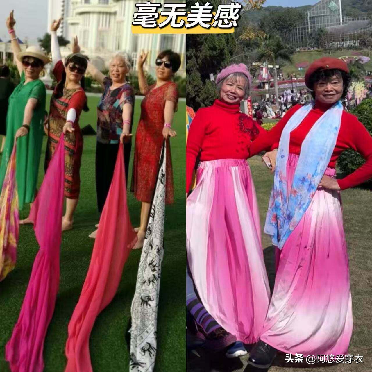 上海地铁阿姨__上海地铁吊带女孩