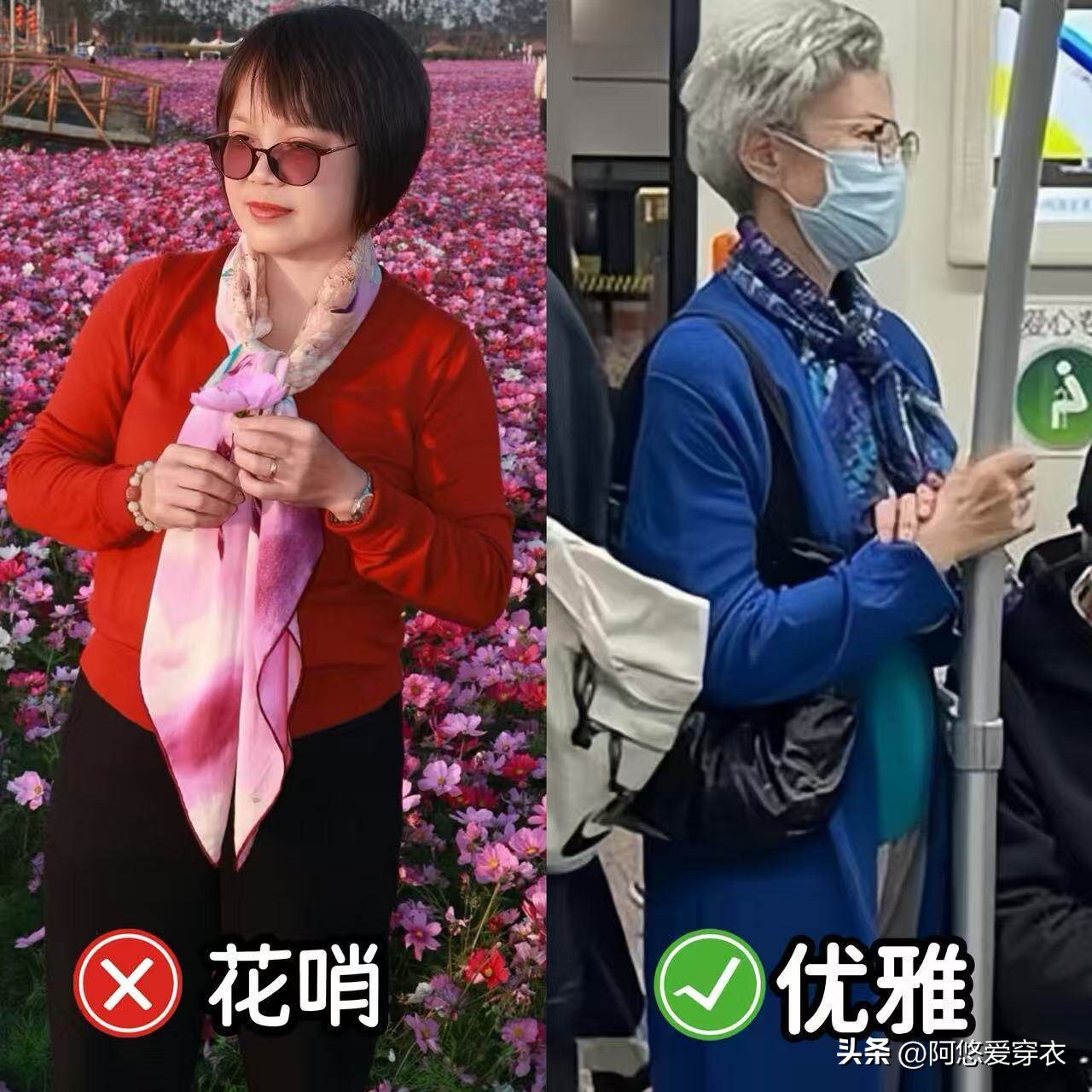 上海地铁阿姨__上海地铁吊带女孩