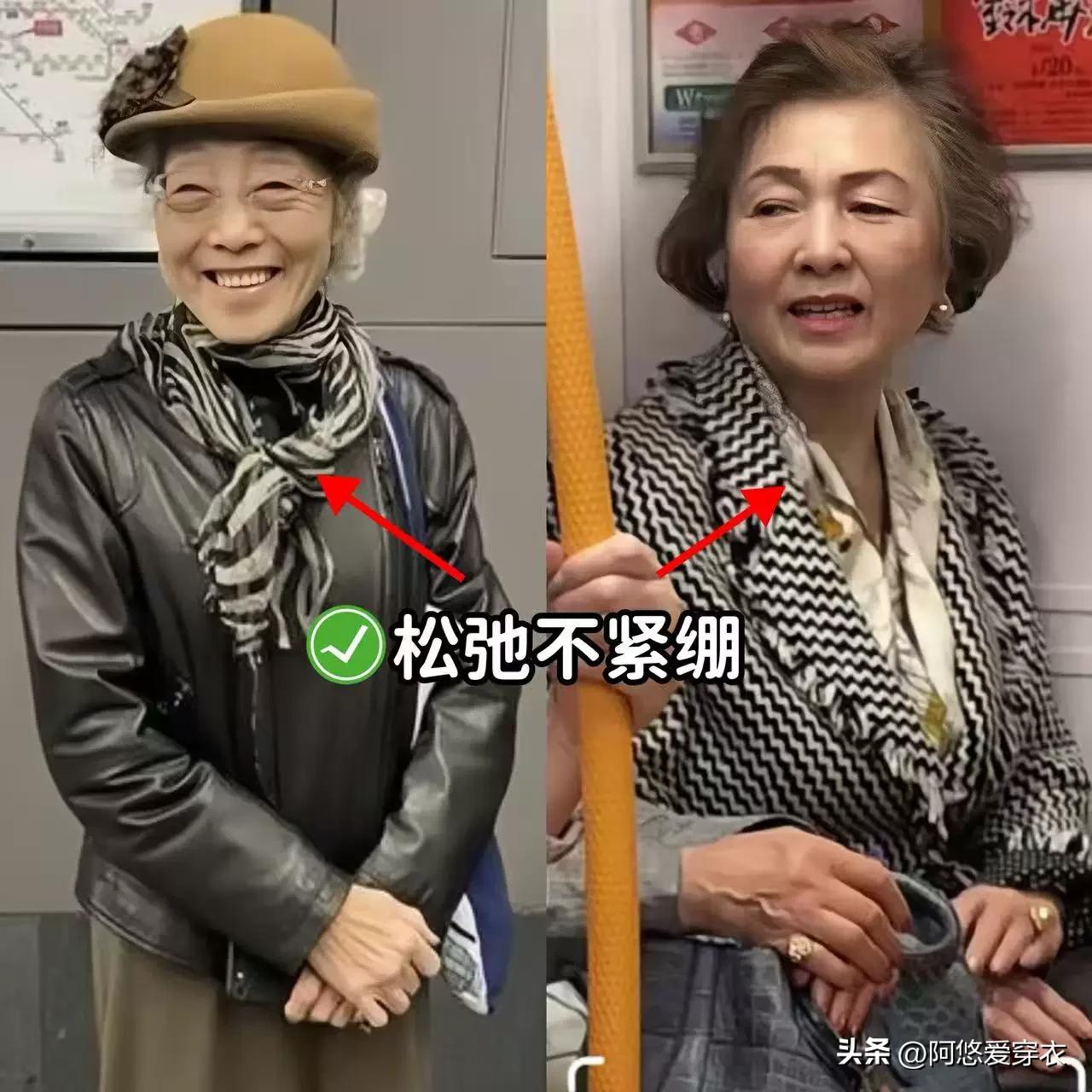 上海地铁吊带女孩__上海地铁阿姨
