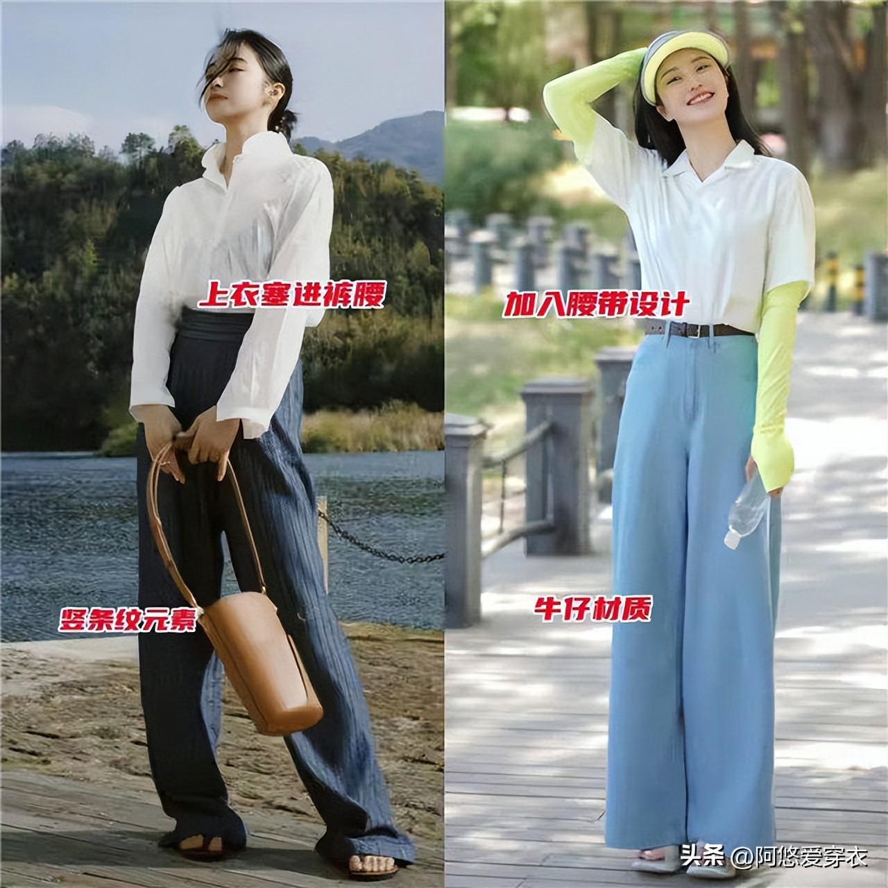 _穿短裤要不要穿安全裤_穿短裤还用穿安全裤吗