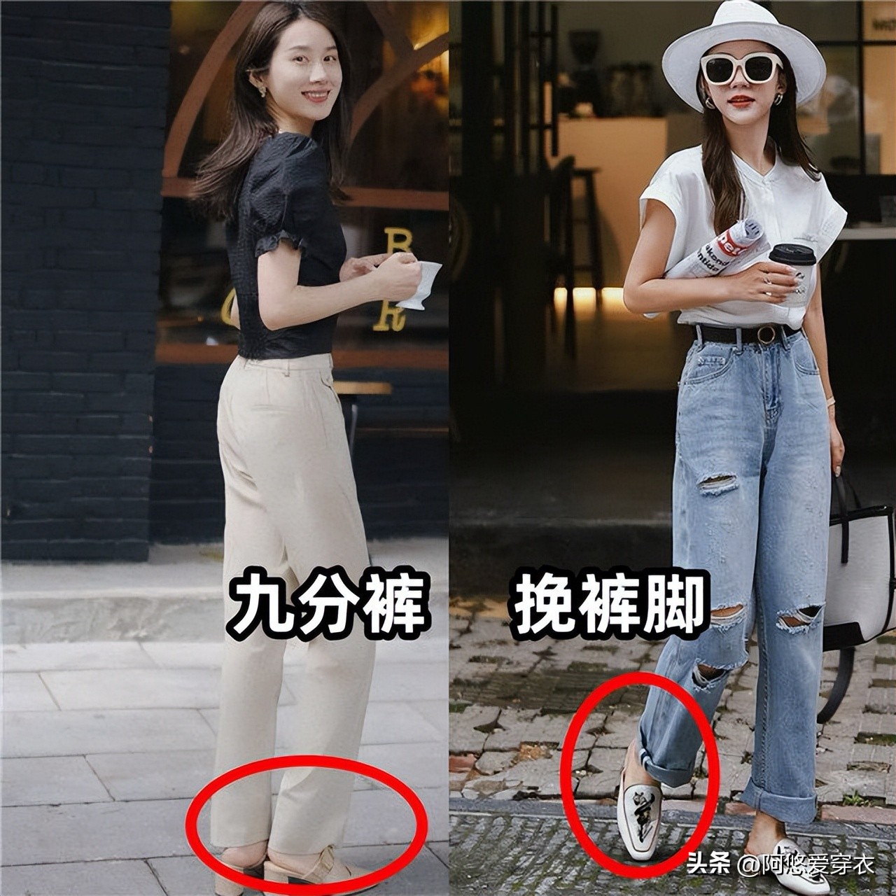 穿短裤还用穿安全裤吗__穿短裤要不要穿安全裤