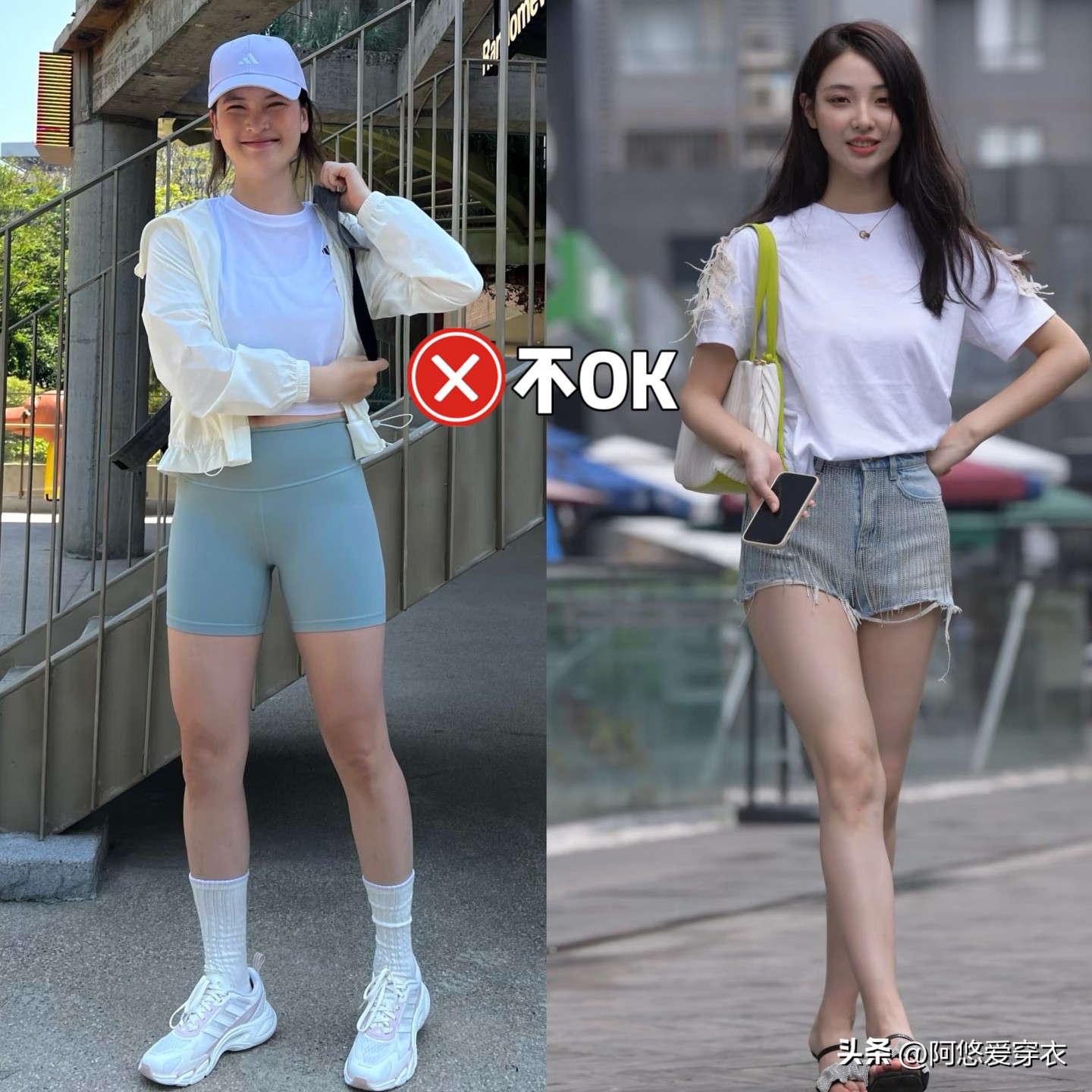 穿短裤还用穿安全裤吗_穿短裤要不要穿安全裤_