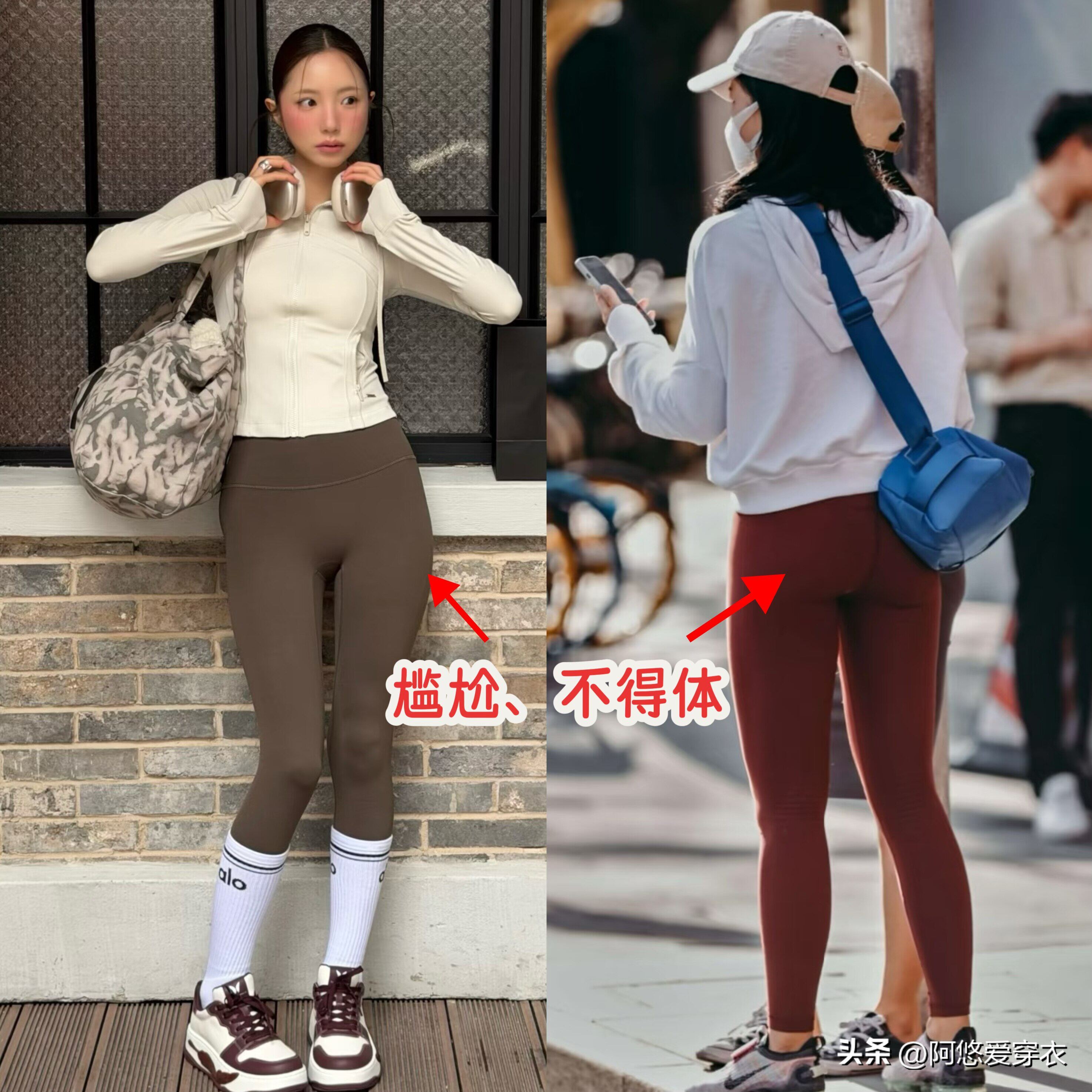 _穿短裤还用穿安全裤吗_穿短裤要不要穿安全裤