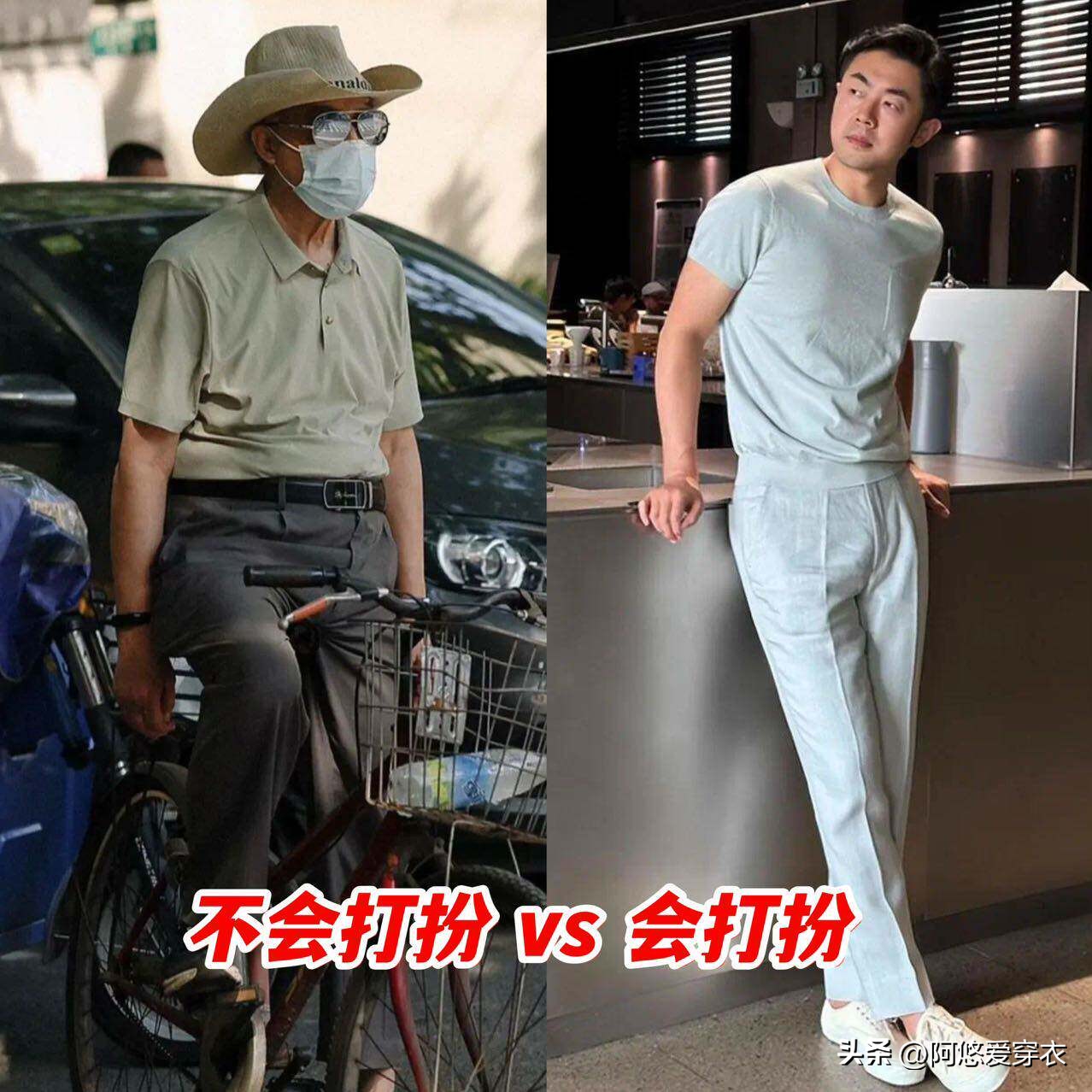 上海大爷视频__上海大叔最萌