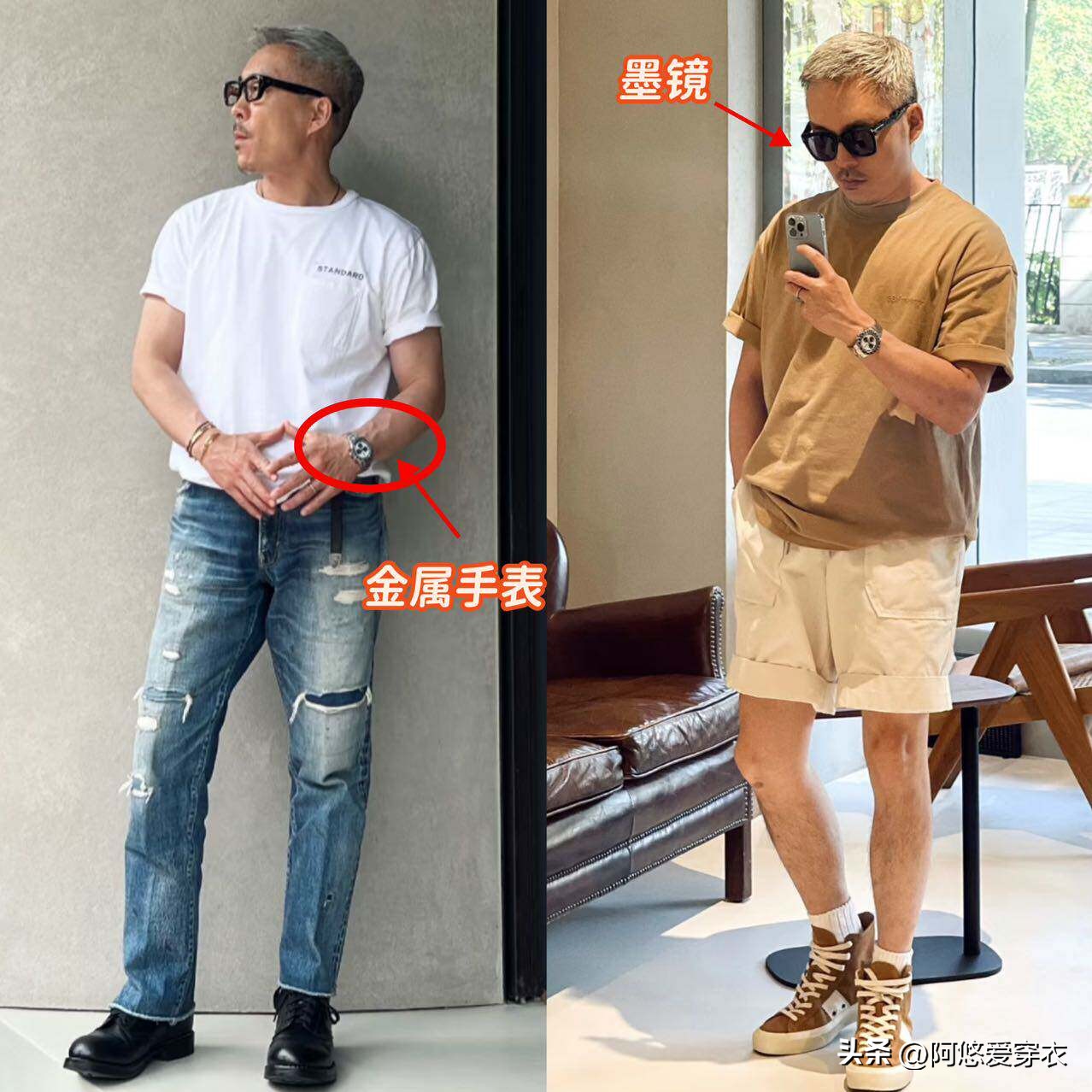 上海大叔最萌__上海大爷视频