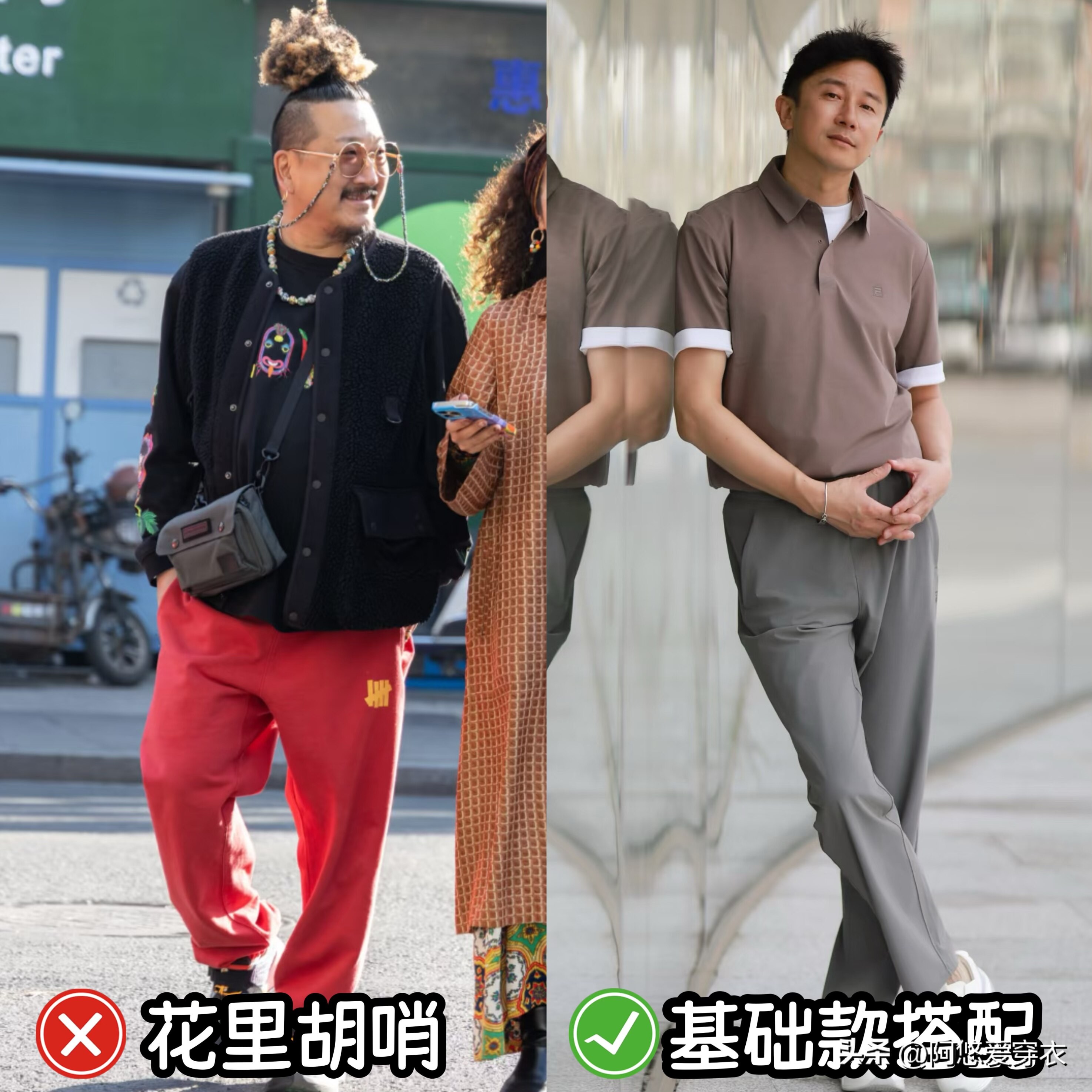 _上海大叔最萌_上海大爷视频