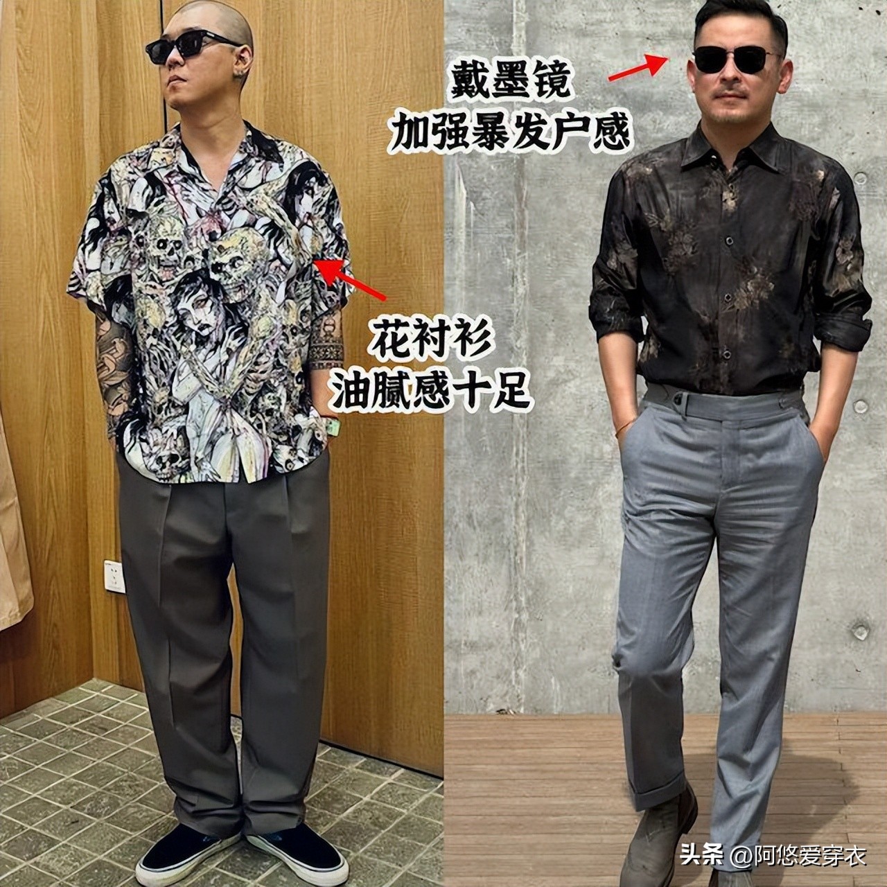 上海大叔最萌_上海大爷视频_