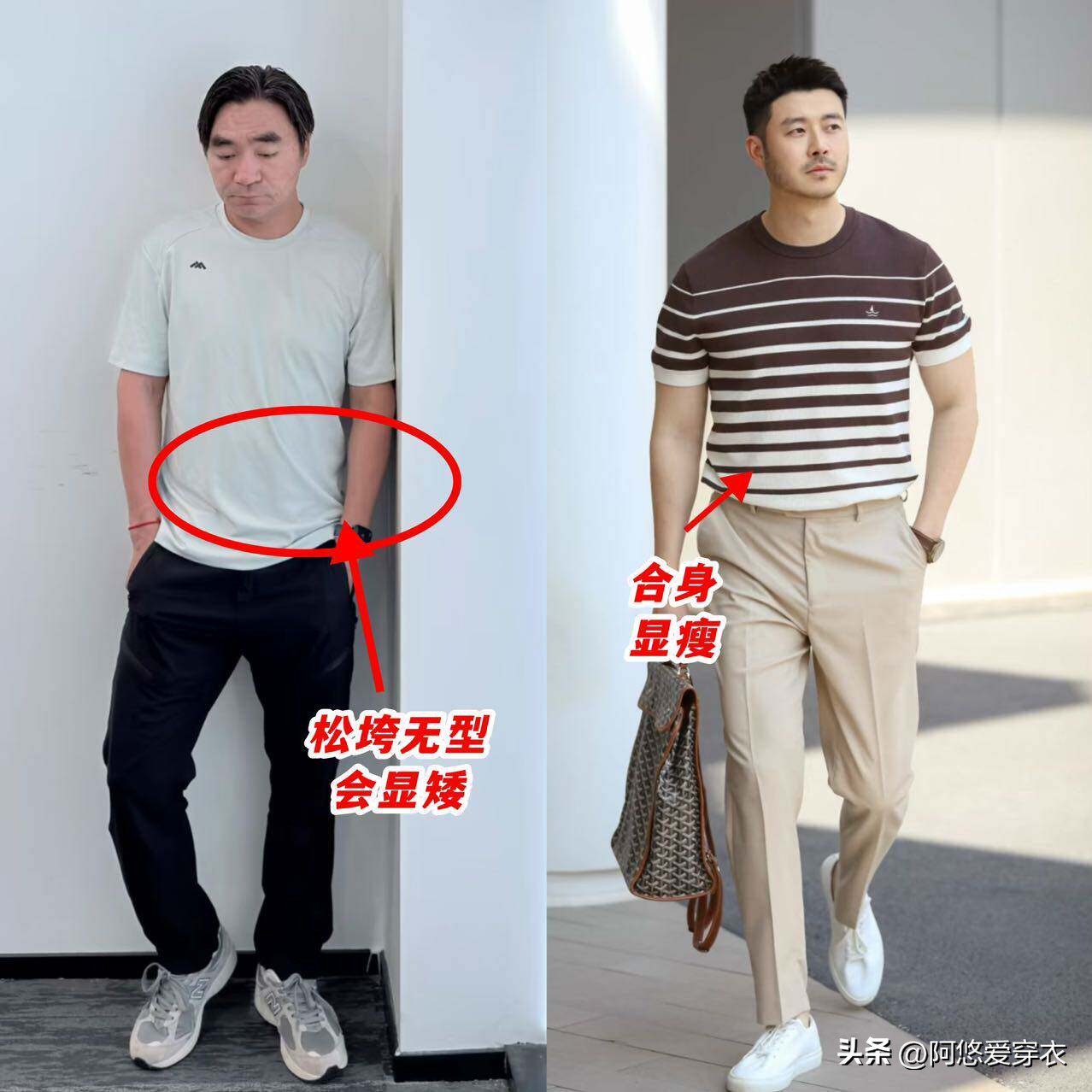 _上海大叔最萌_上海大爷视频