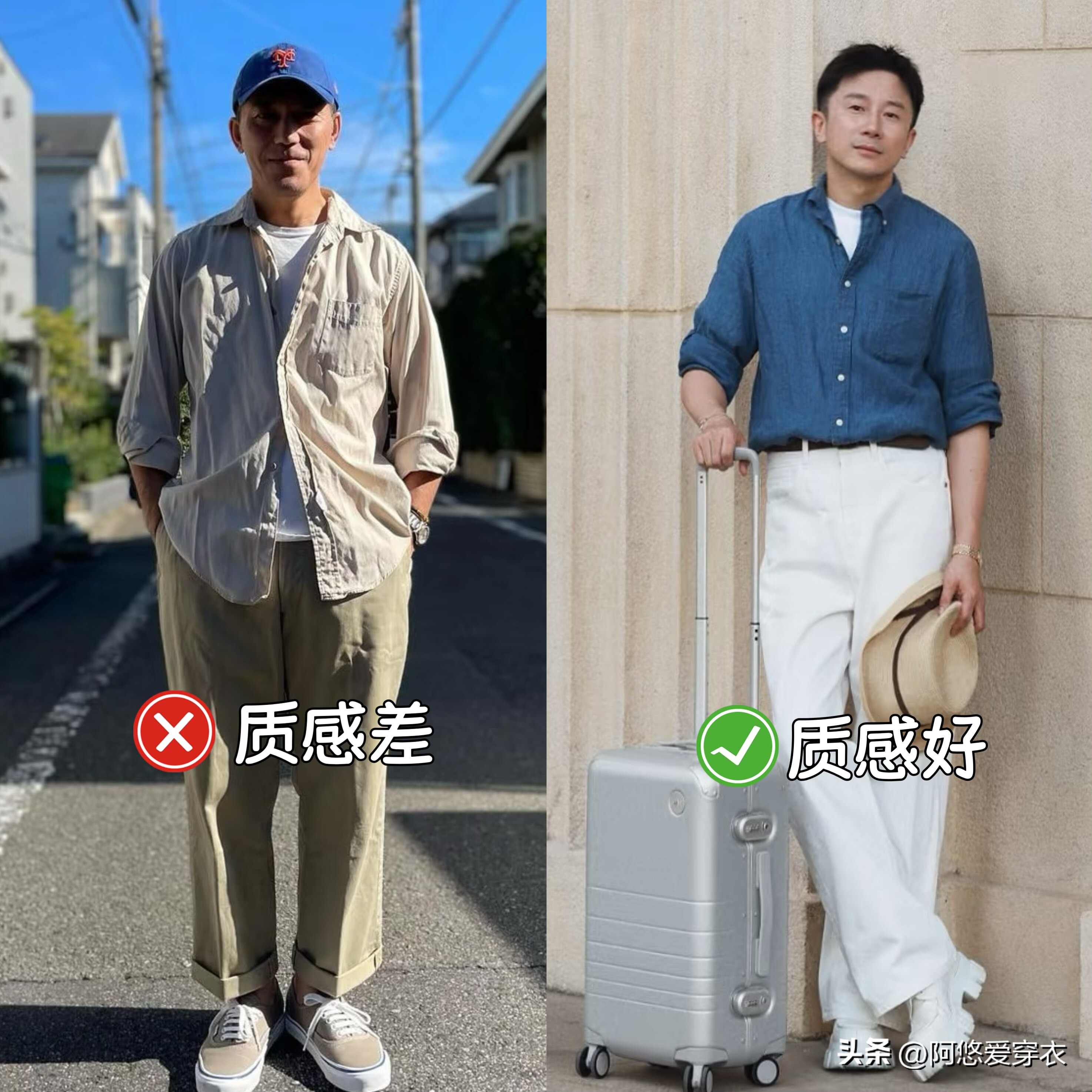 上海大爷视频__上海大叔最萌
