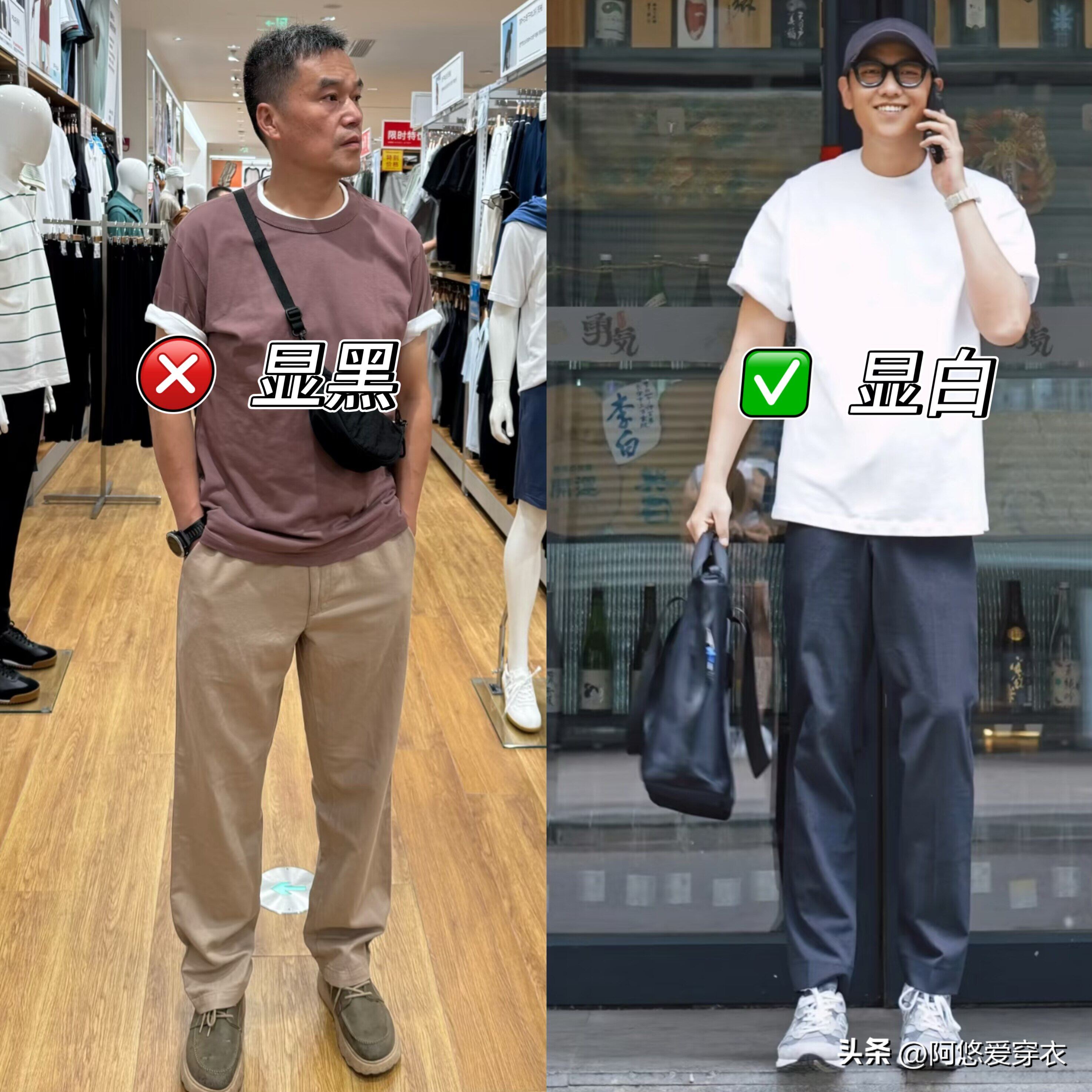 上海大爷视频_上海大叔最萌_
