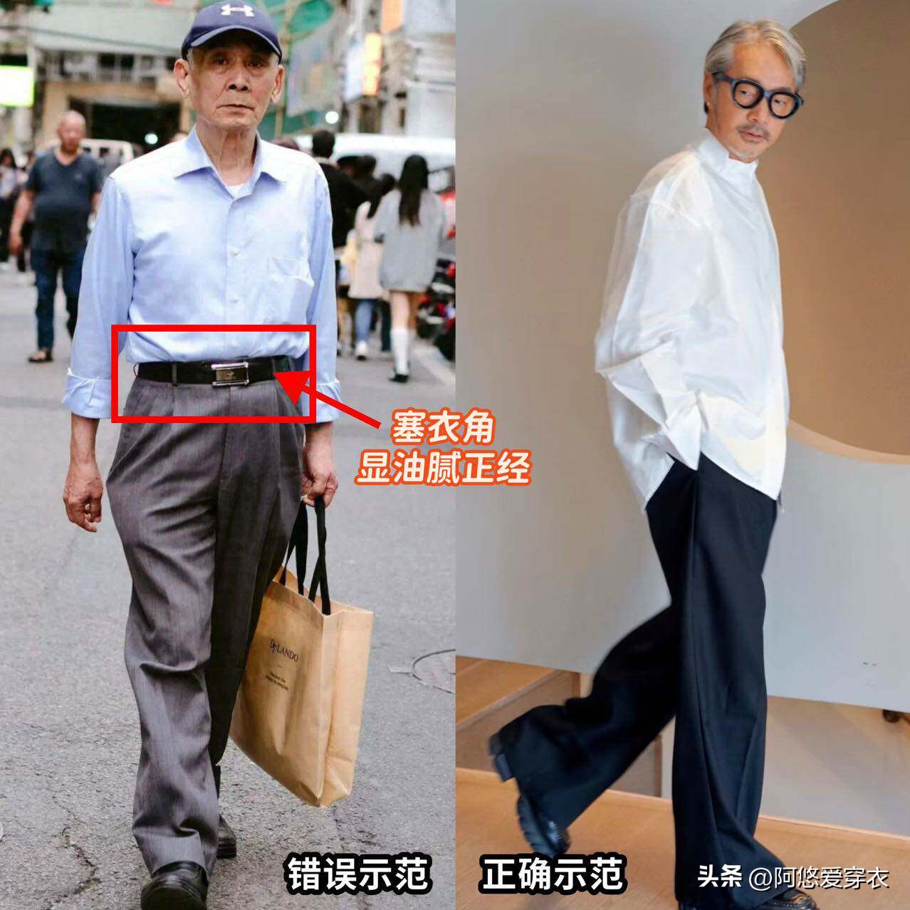 _上海大叔最萌_上海大爷视频
