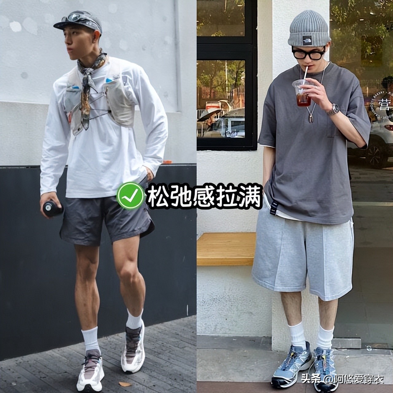 上海nikeaj_上海耐克阿迪折扣店_