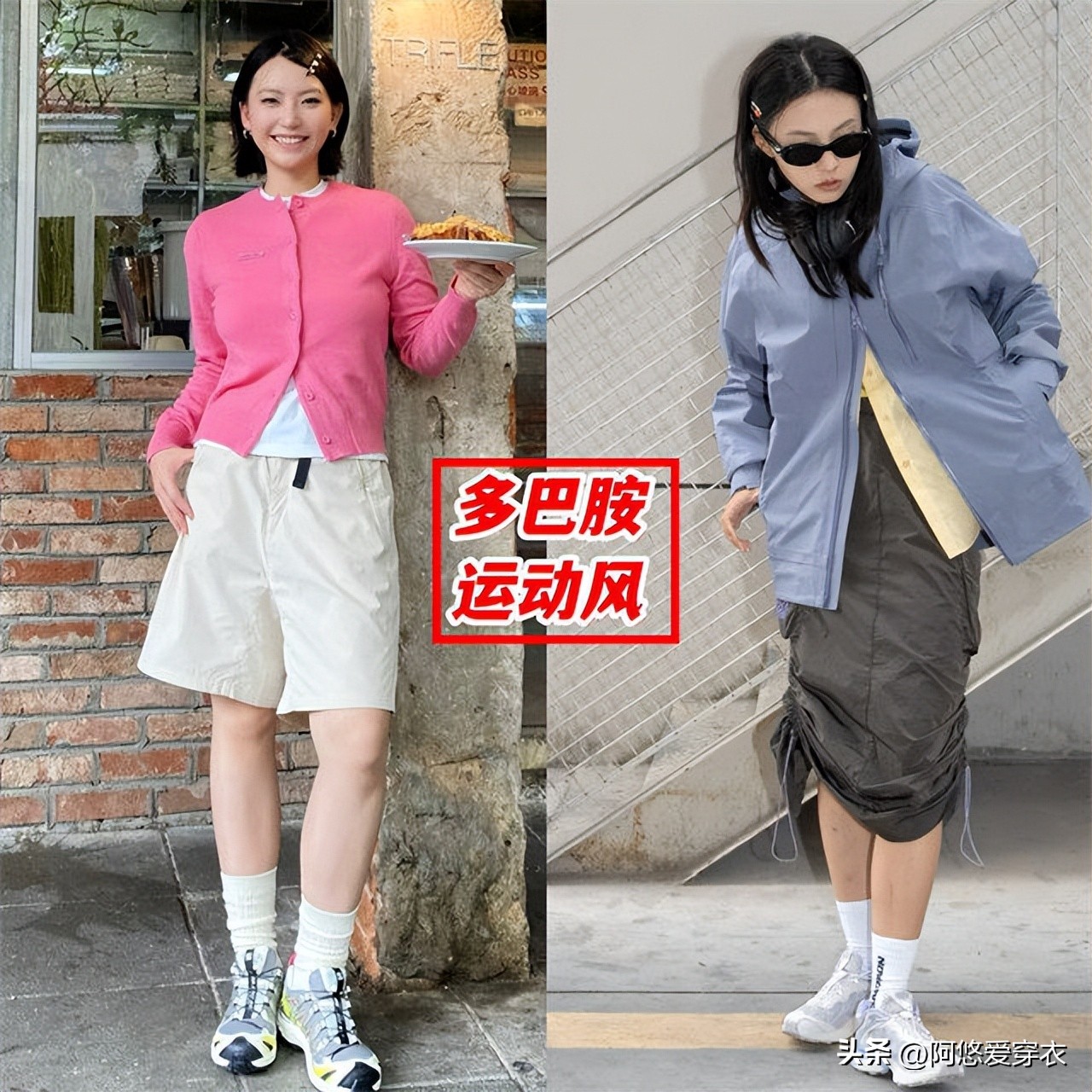 上海nikeaj_上海耐克阿迪折扣店_