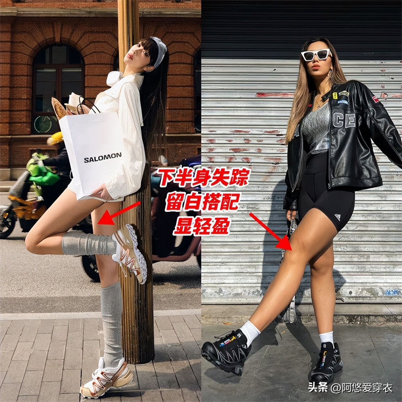 _上海耐克阿迪折扣店_上海nikeaj