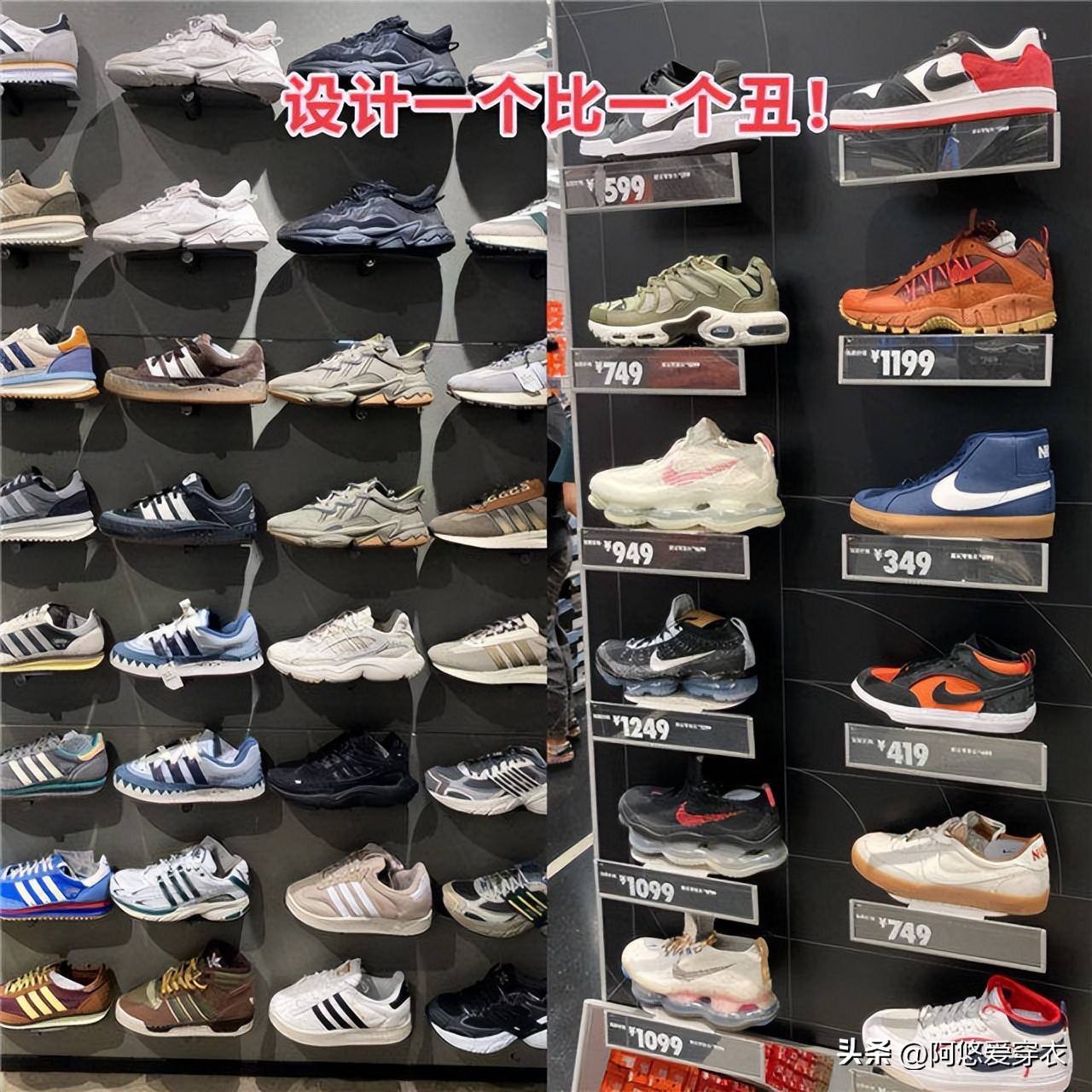 上海nikeaj_上海耐克阿迪折扣店_