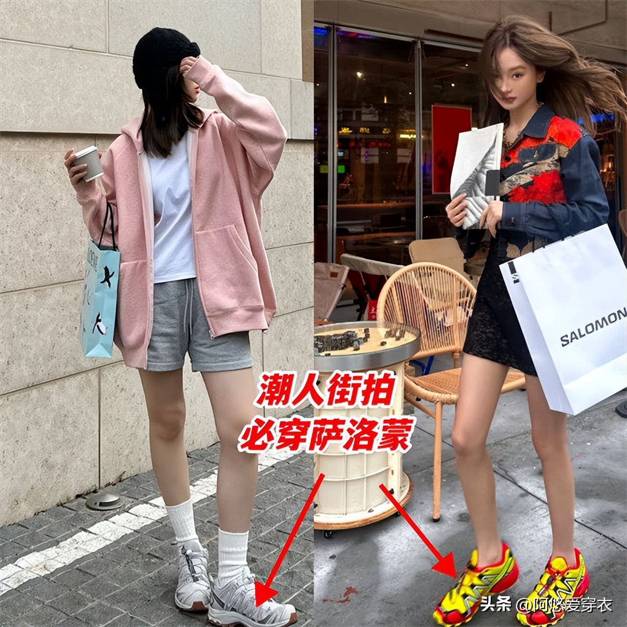 上海nikeaj__上海耐克阿迪折扣店
