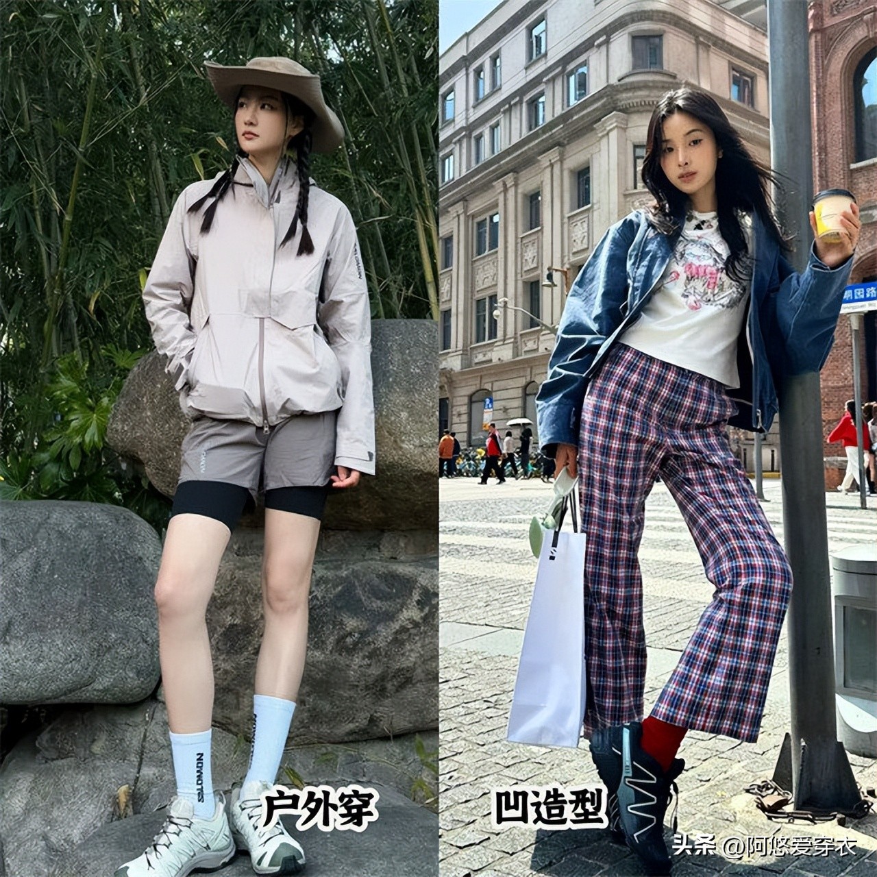 _上海nikeaj_上海耐克阿迪折扣店