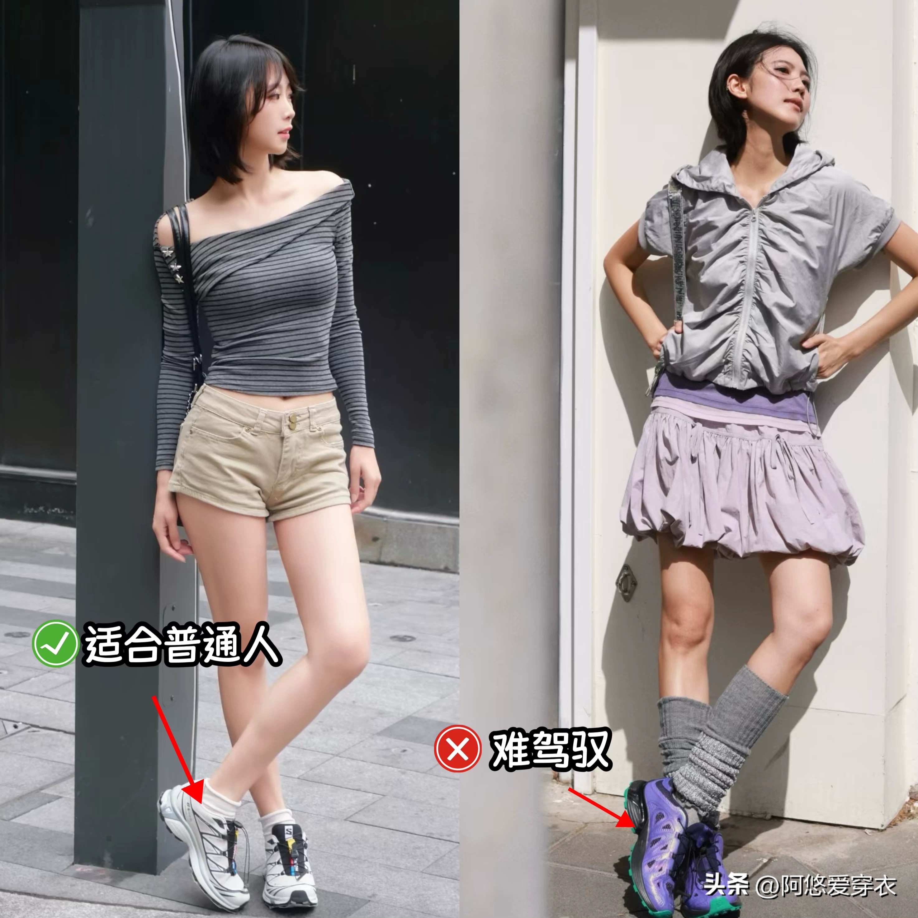 _上海耐克阿迪折扣店_上海nikeaj
