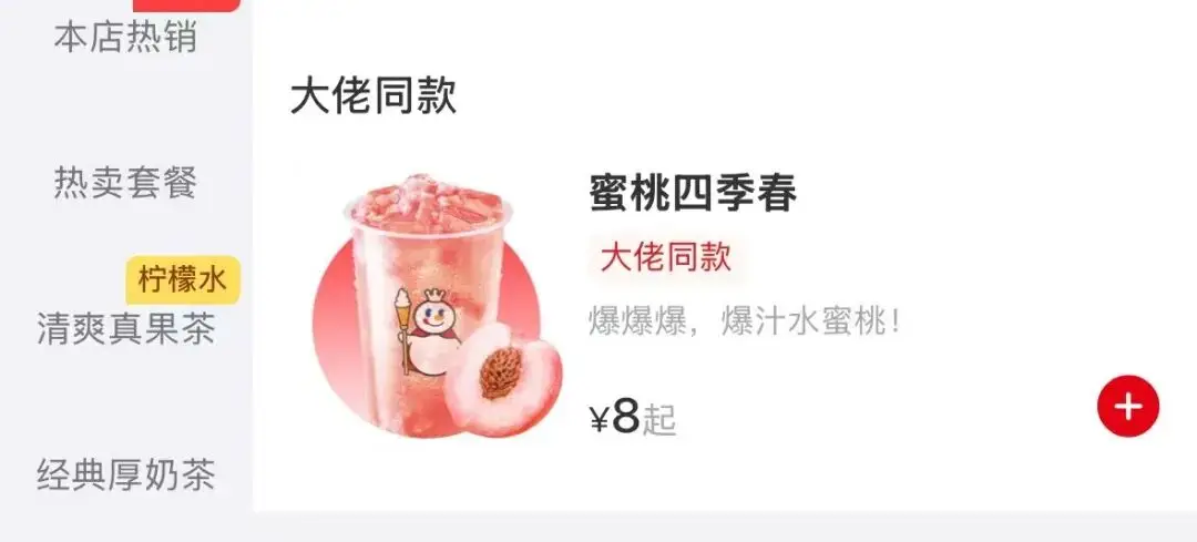 酒吧老板需要每天去酒吧的吗_酒吧老板会调酒吗_
