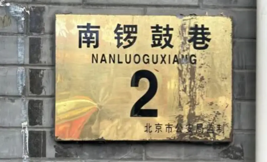 酒吧老板会调酒吗_酒吧老板需要每天去酒吧的吗_