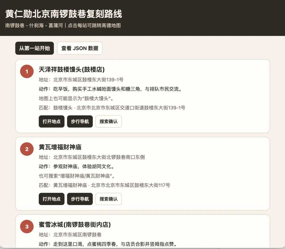 _酒吧老板会调酒吗_酒吧老板需要每天去酒吧的吗