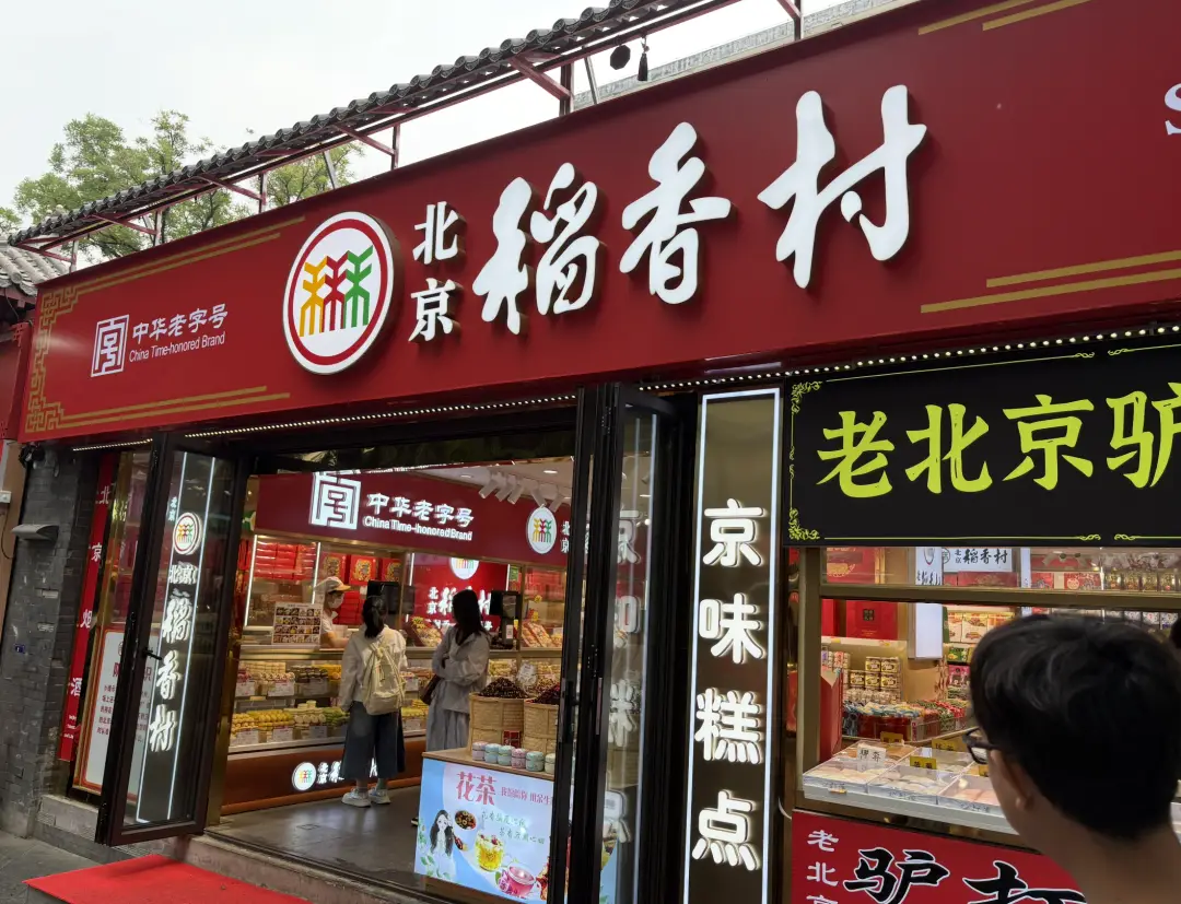 酒吧老板会调酒吗__酒吧老板需要每天去酒吧的吗