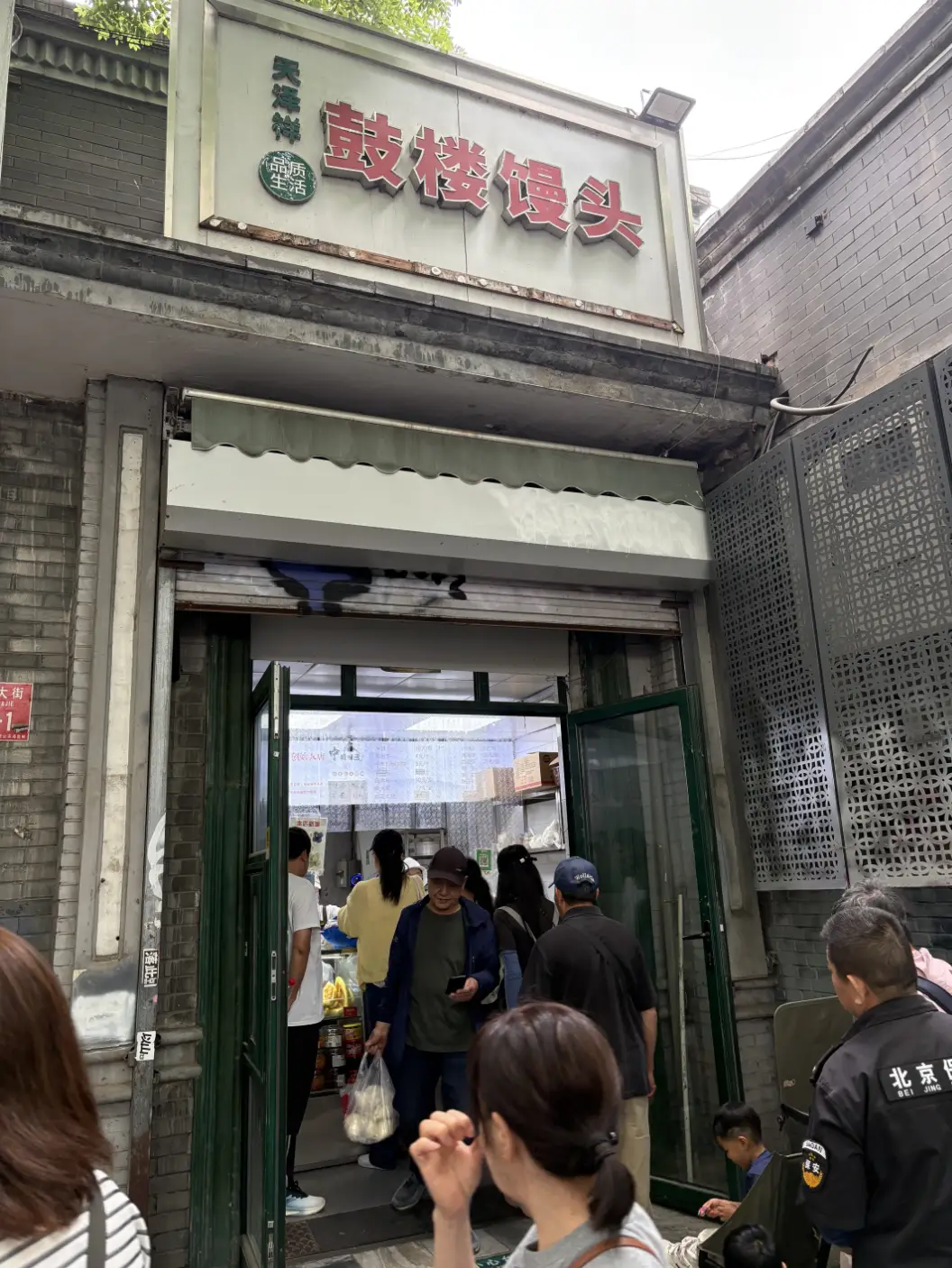 _酒吧老板需要每天去酒吧的吗_酒吧老板会调酒吗