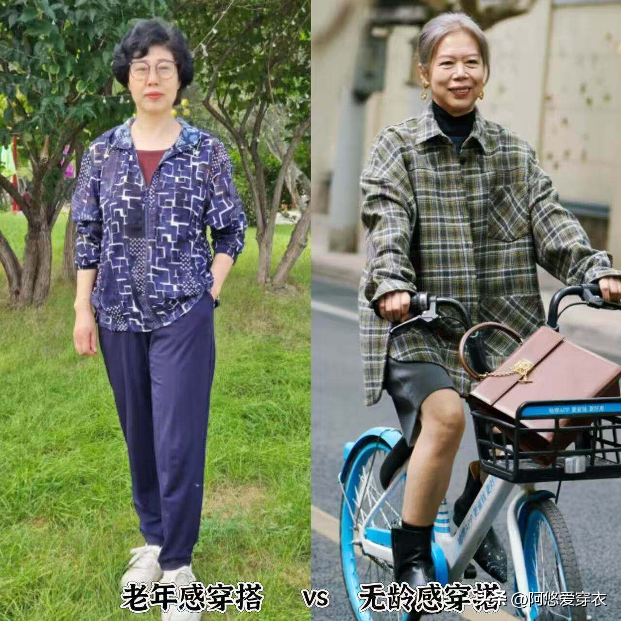 上海大妈走了吗_上海大妈怎么回事_