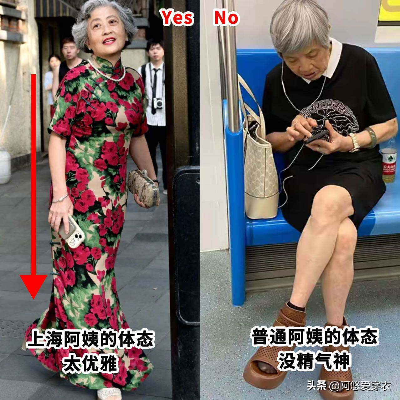 _上海大妈怎么回事_上海大妈走了吗