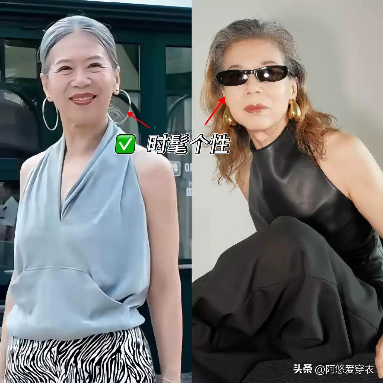上海大妈走了吗_上海大妈怎么回事_