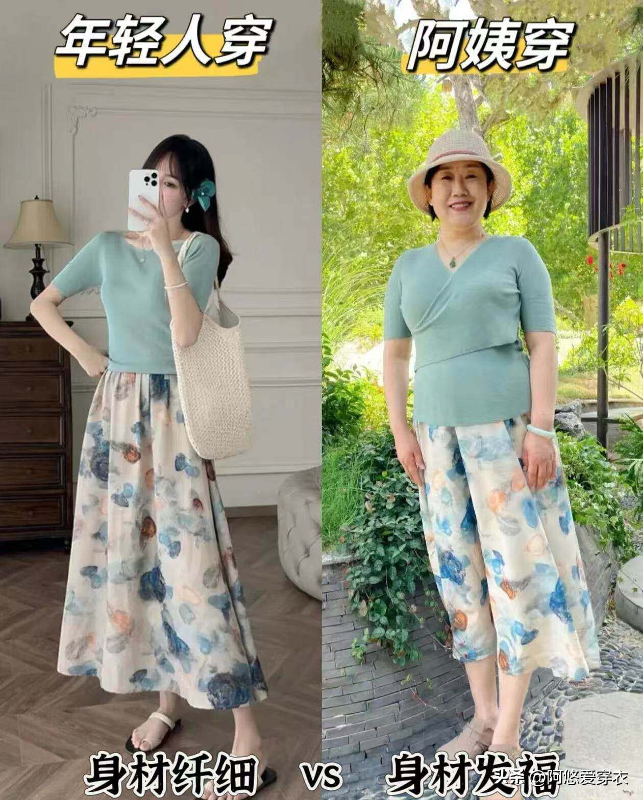 上海大妈怎么回事__上海大妈走了吗