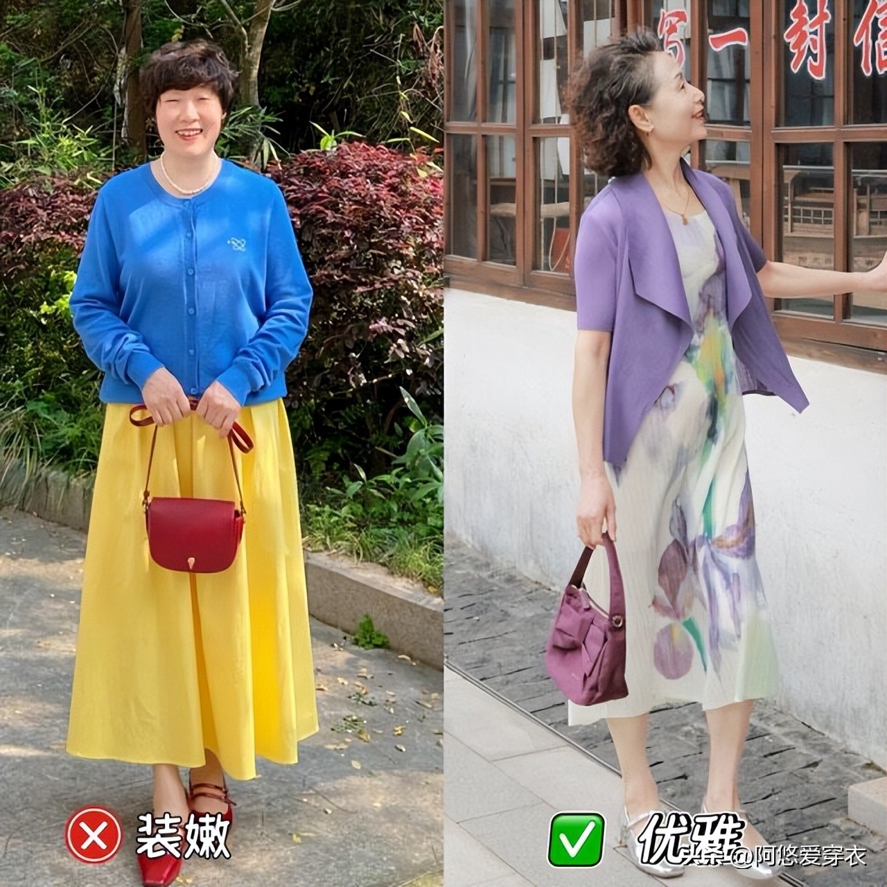 上海大妈走了吗_上海大妈怎么回事_
