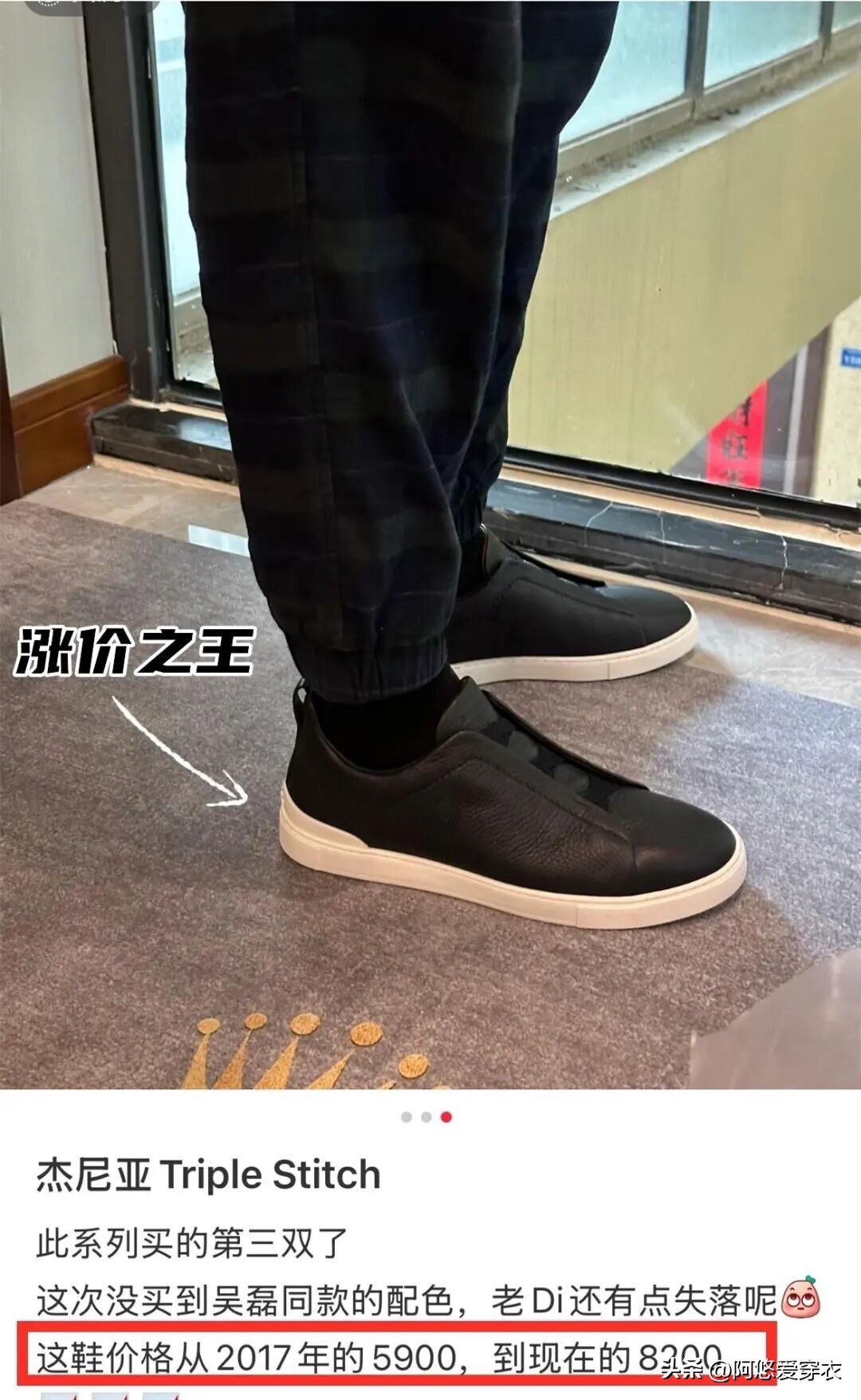 _盲目跟风打一个数字_盲目跟风是什么生肖