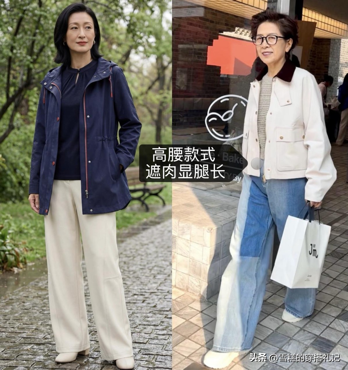 _瑜伽裤三角区尴尬_瑜伽裤怎么避免裆部尴尬