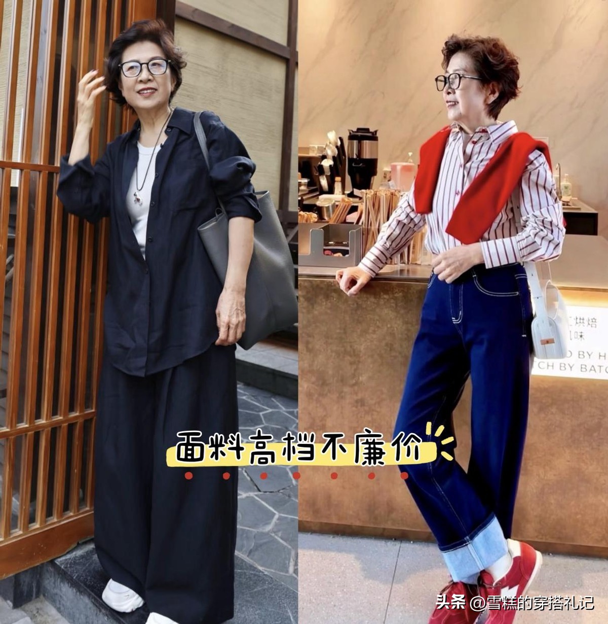 瑜伽裤怎么避免裆部尴尬_瑜伽裤三角区尴尬_