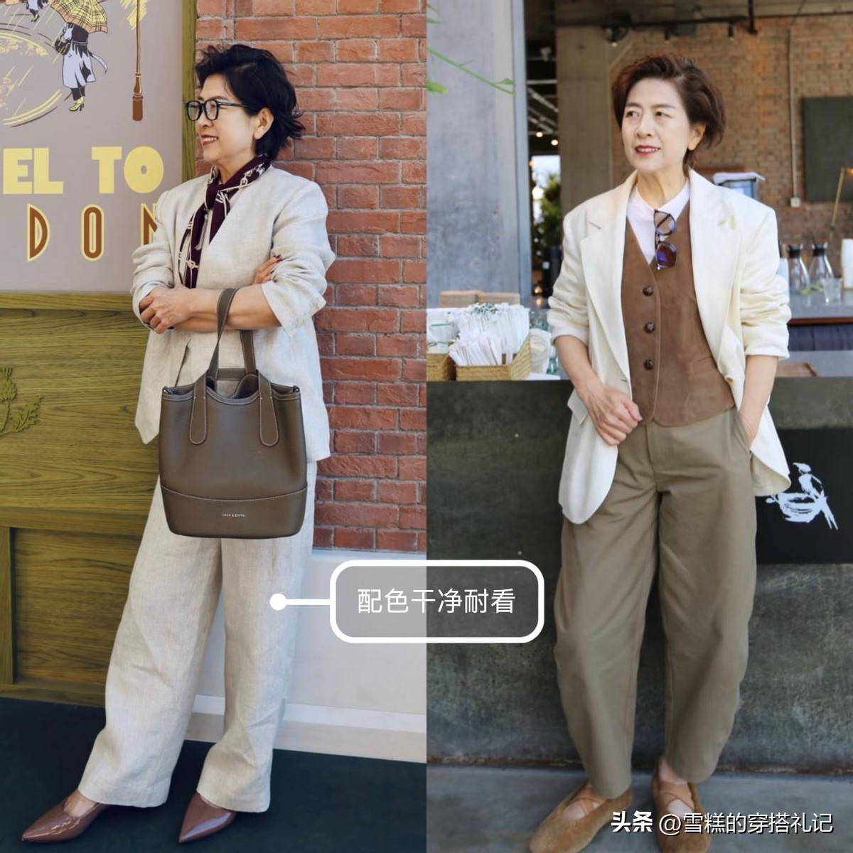 _瑜伽裤三角区尴尬_瑜伽裤怎么避免裆部尴尬