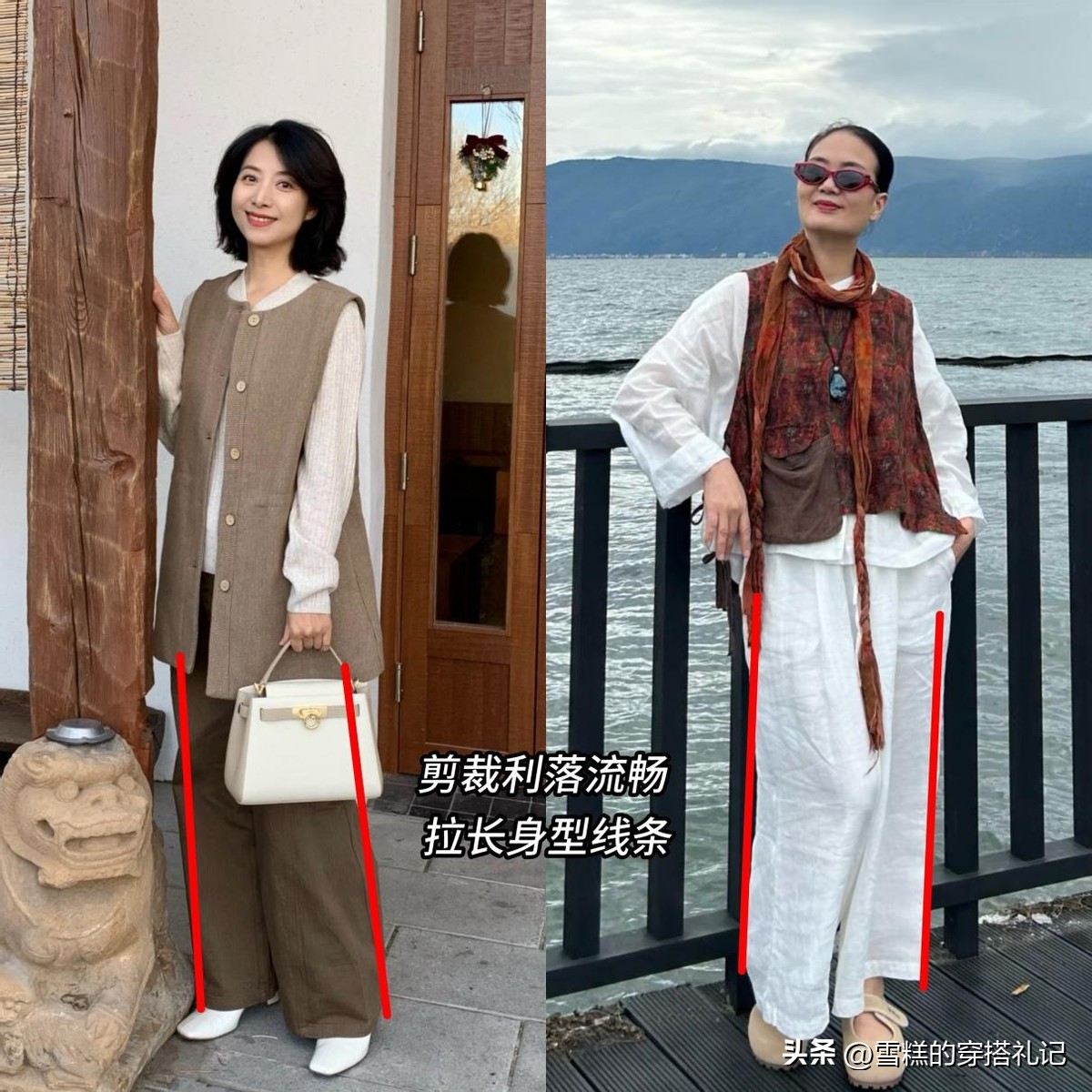 瑜伽裤三角区尴尬_瑜伽裤怎么避免裆部尴尬_