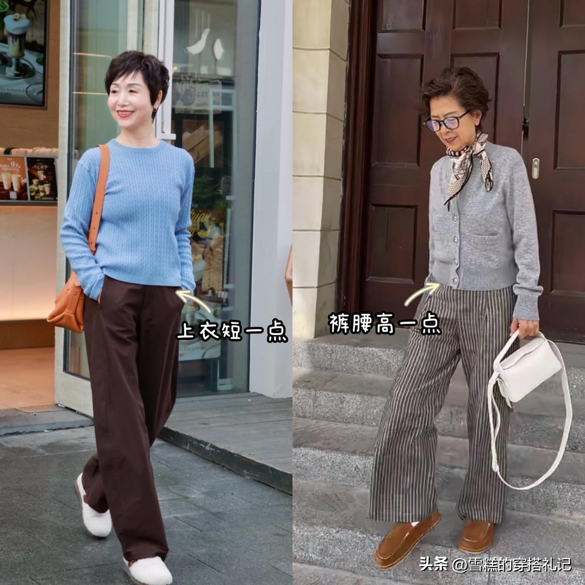 瑜伽裤三角区尴尬__瑜伽裤怎么避免裆部尴尬